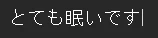 スクリーンショット 2026-04-07 092418.png