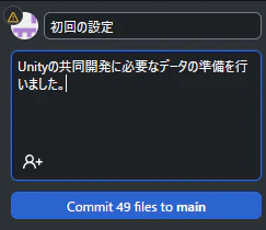 スクリーンショット 2026-03-27 053809.png