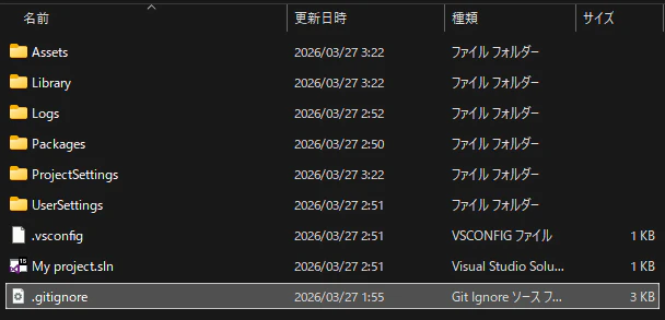 スクリーンショット 2026-03-27 032419.png