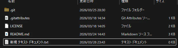 スクリーンショット 2026-03-28 234337.png