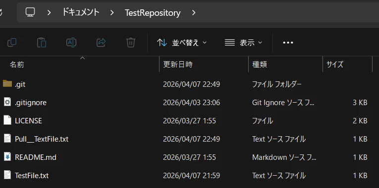 スクリーンショット 2026-04-07 224943.png