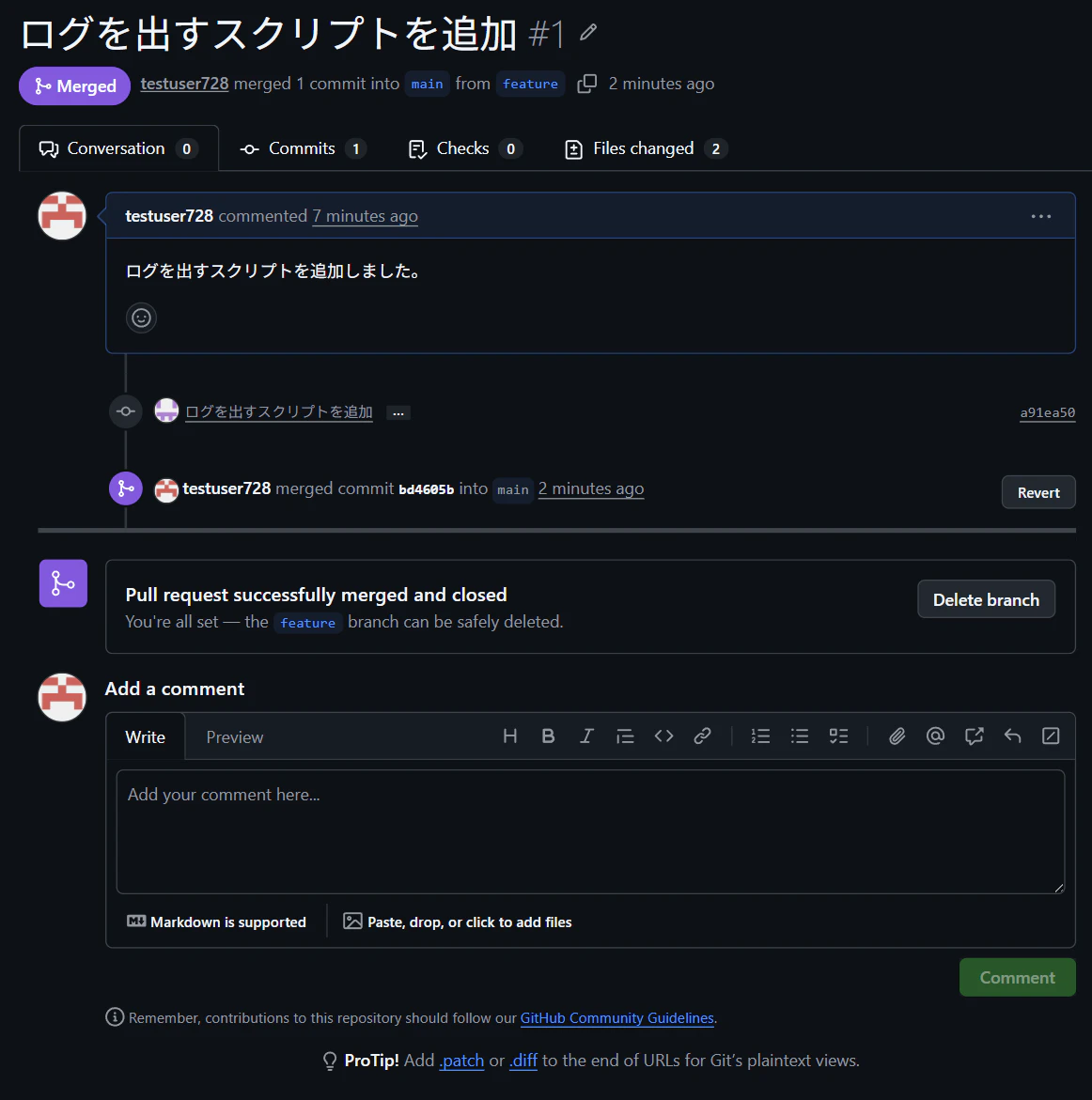 スクリーンショット 2026-03-27 074735.png