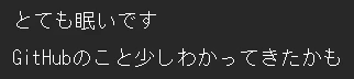 スクリーンショット 2026-04-07 122528.png