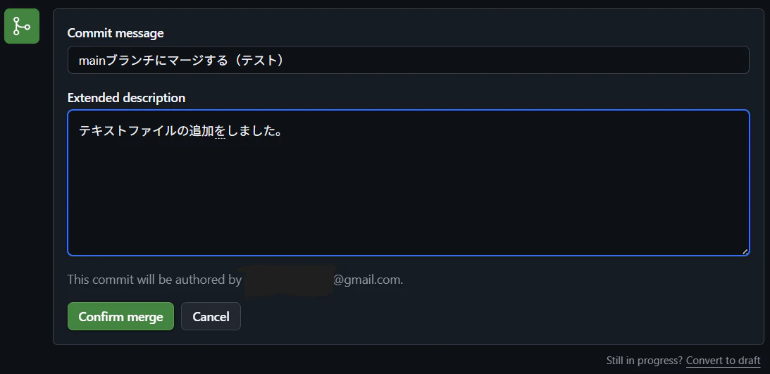 スクリーンショット 2026-04-07 210642.png