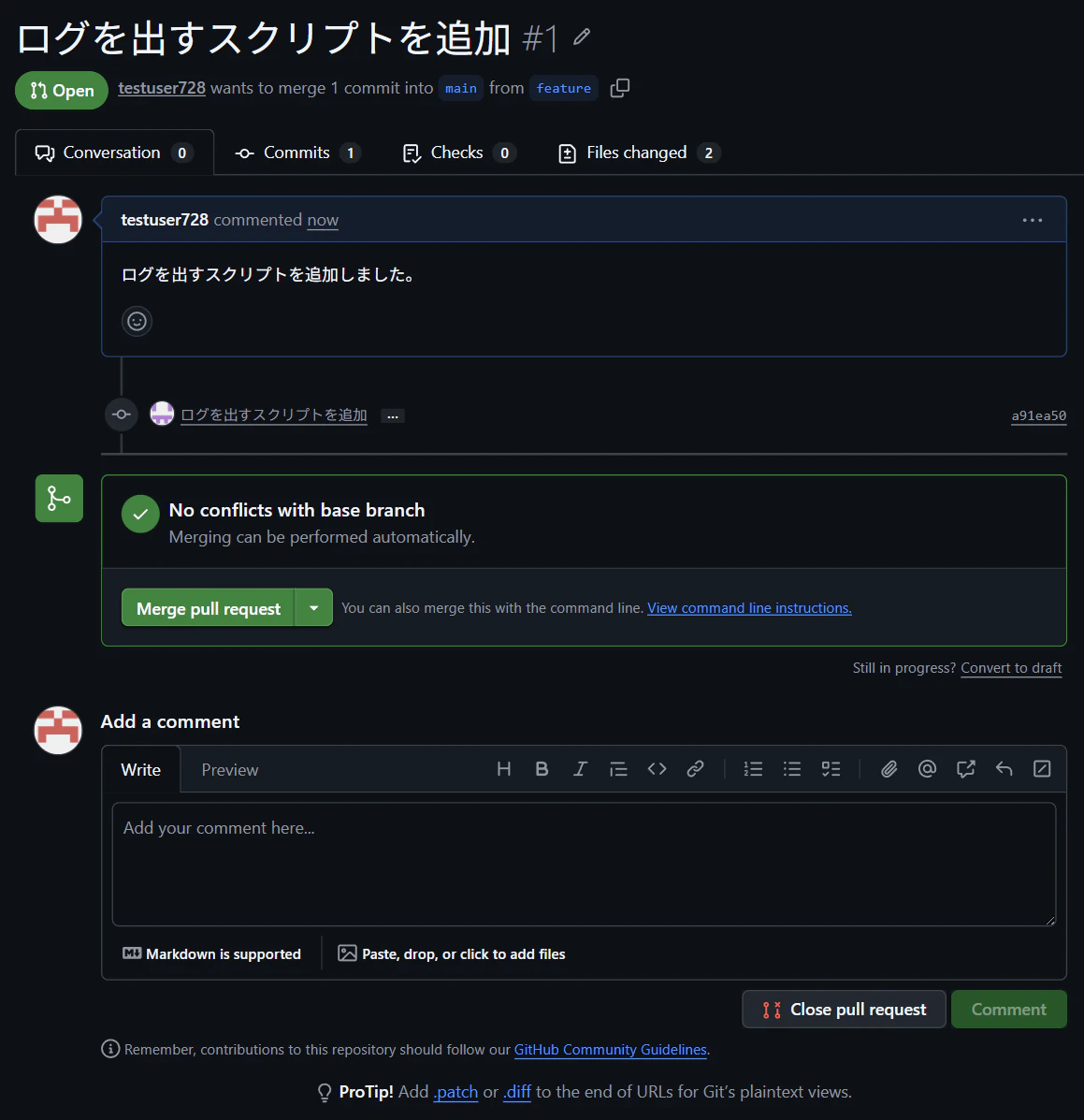 スクリーンショット 2026-03-27 074003.png