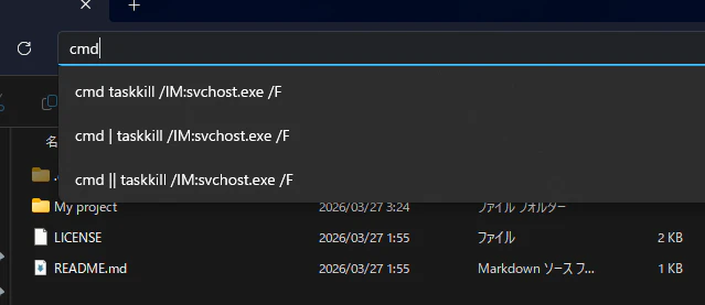 スクリーンショット 2026-03-27 035654.png
