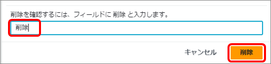 NAT-20240105-06.png