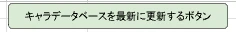 スクリーンショット 2025-12-03 12.34.34.png