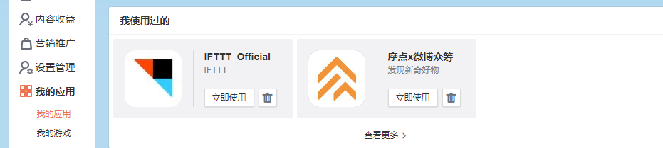 スクリーンショット 2019-12-06 09.34.42.png