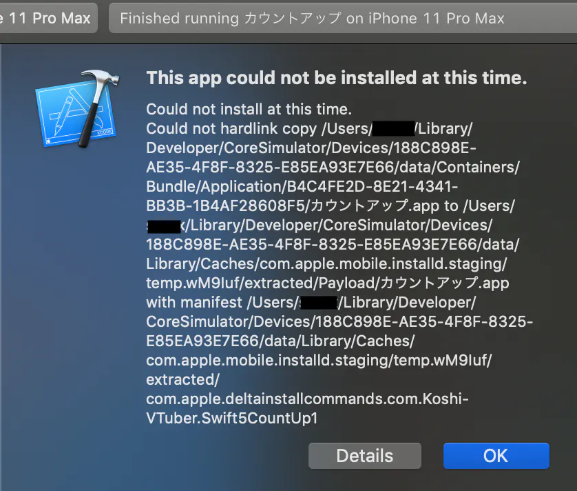 スクリーンショット 2019-10-28 20.23.52.png