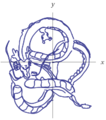shenlon.png