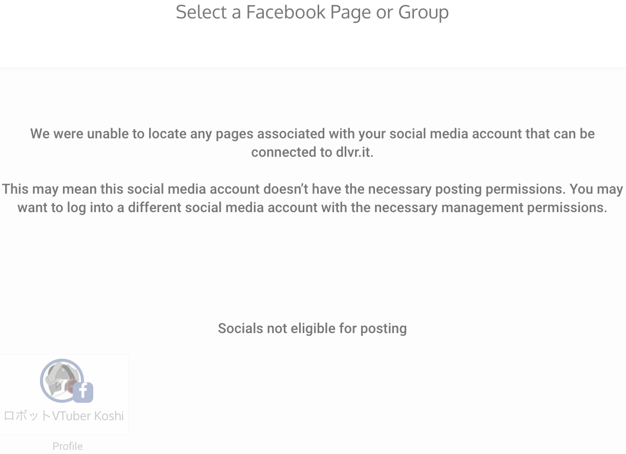 スクリーンショット 2019-12-11 07.57.21.png