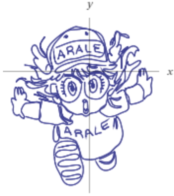 arale.png