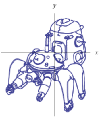 tachikoma.png