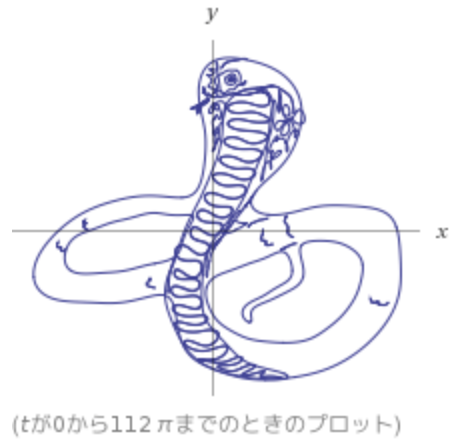 スクリーンショット 2019-10-27 18.50.16.png