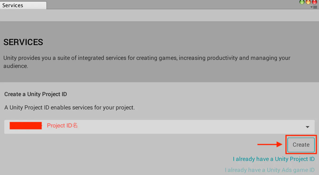 スクリーンショット 2019-10-25 17.24.59.png