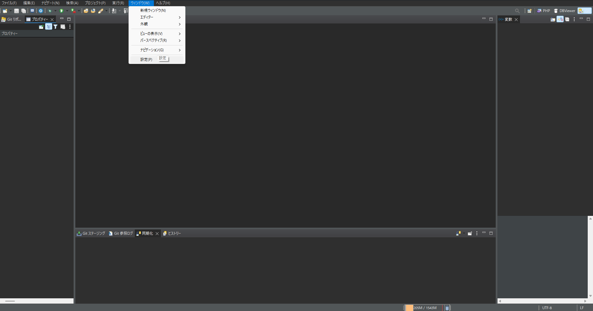 スクリーンショット 2023-12-23 194230.png