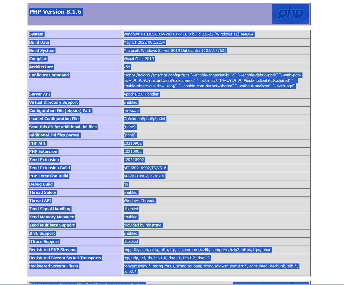 スクリーンショット 2023-12-23 195631.png