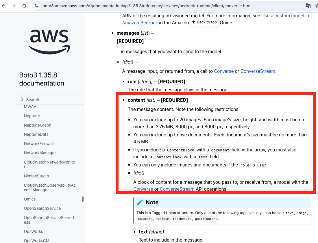 スクリーンショット 2024-12-25 0.58.10.png