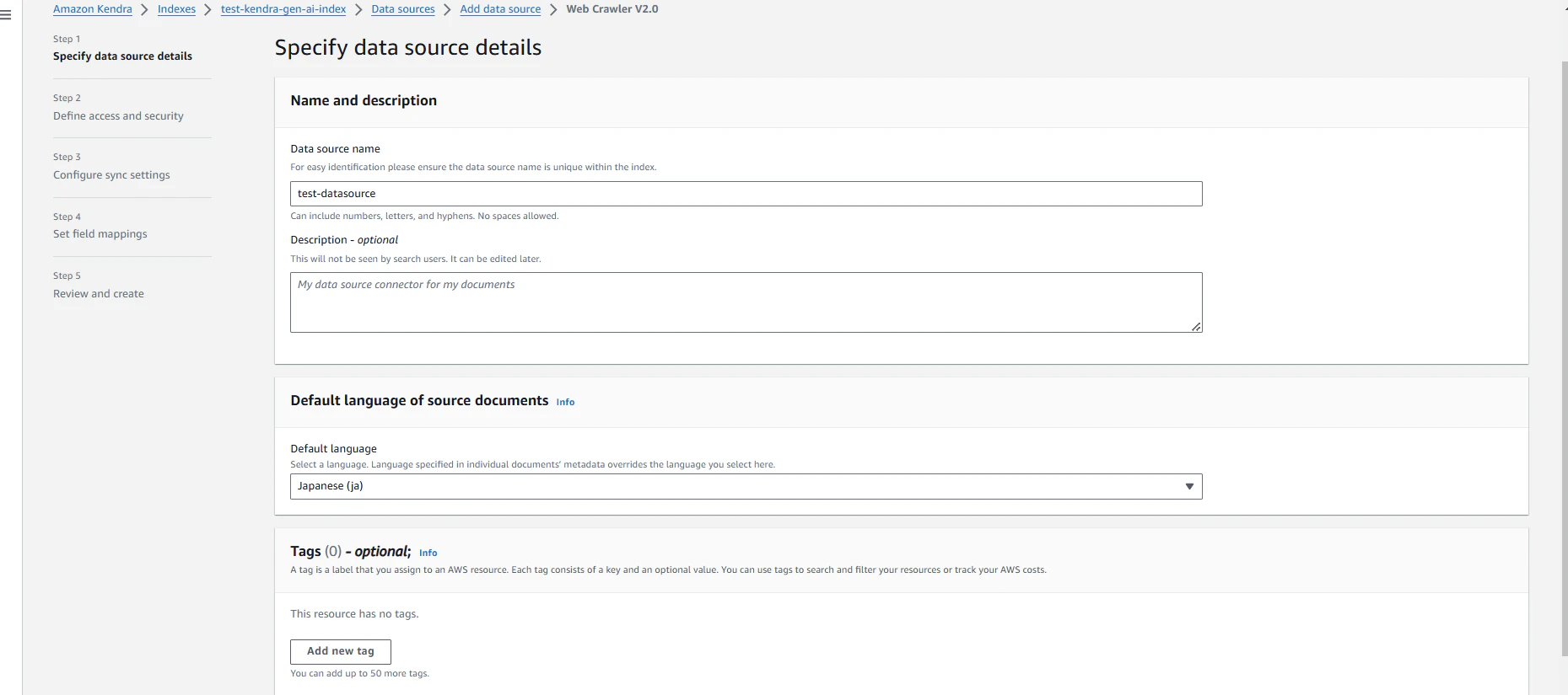 スクリーンショット 2024-12-08 115408.png