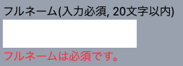 スクリーン ショット 2025-02-23 に 08.45.53 午前.png