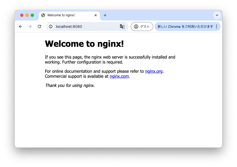 スクリーンショット 2024-08-14 14.20.16.png