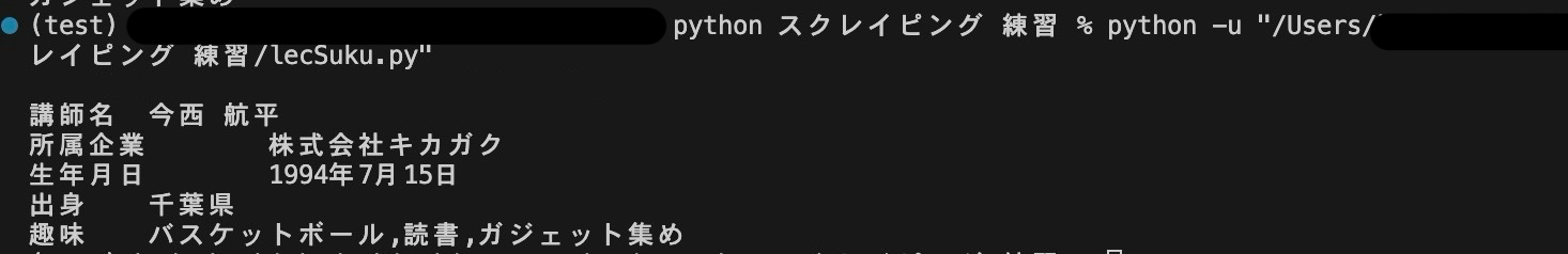 無題6_20231130212641.PNG