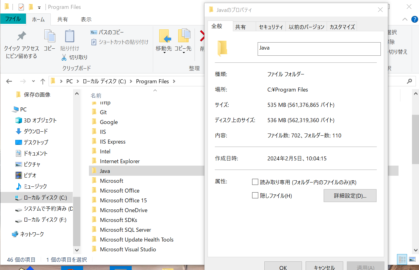スクリーンショット 2024-02-26 113336.png