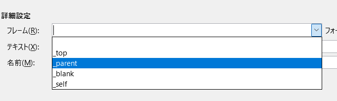 スクリーンショット 2024-03-12 172030.png
