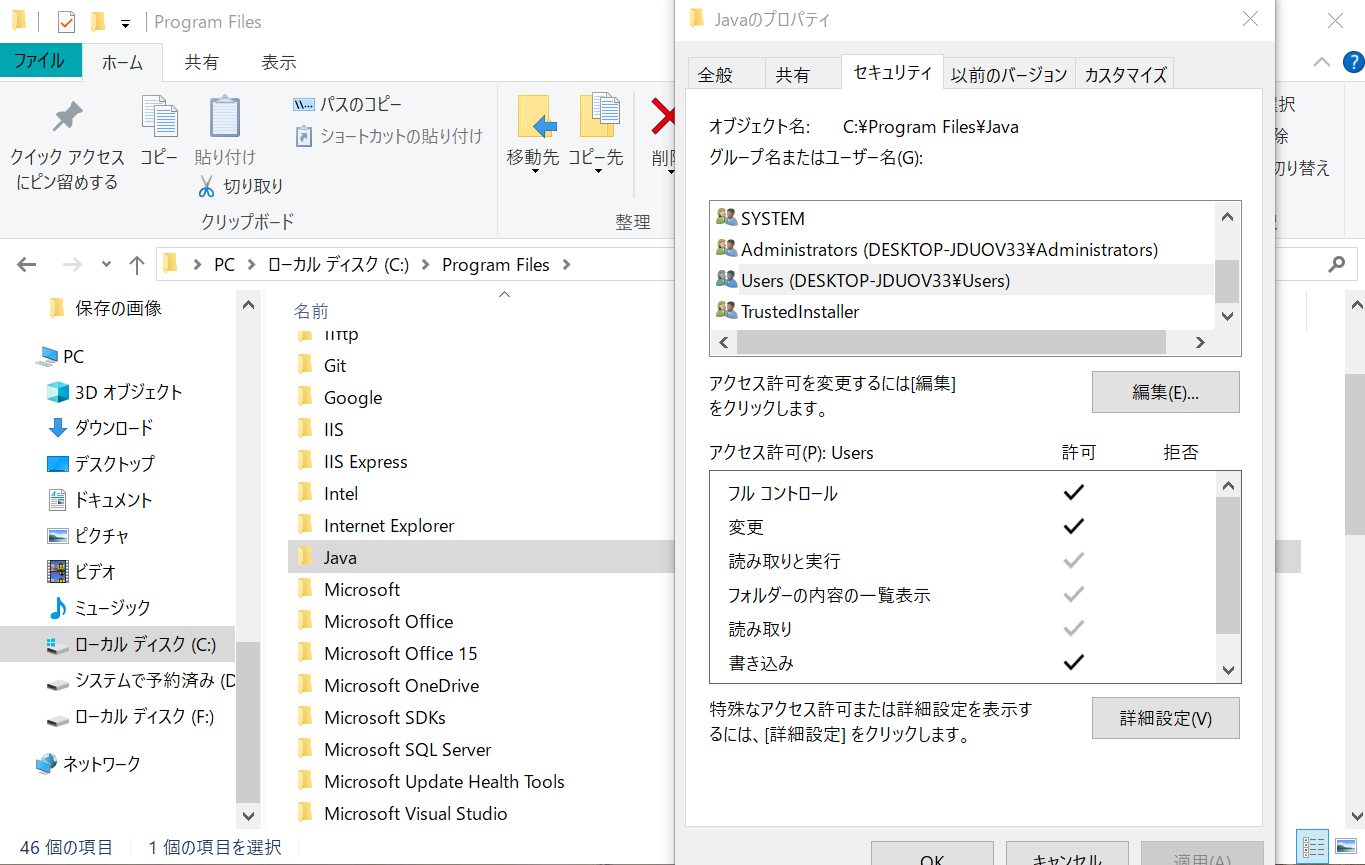 スクリーンショット 2024-02-26 113154.png