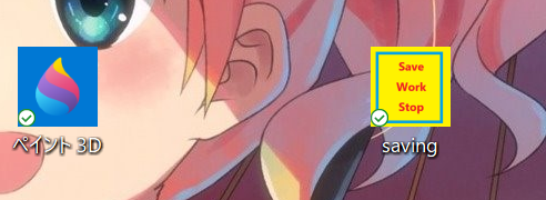 スクリーンショット 2024-12-13 225845.png