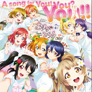 myuzu2.png