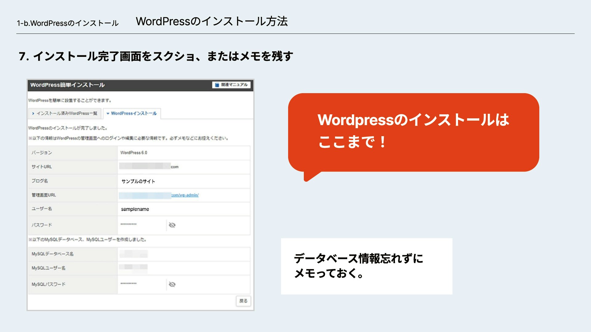アートボード 15-100.jpg