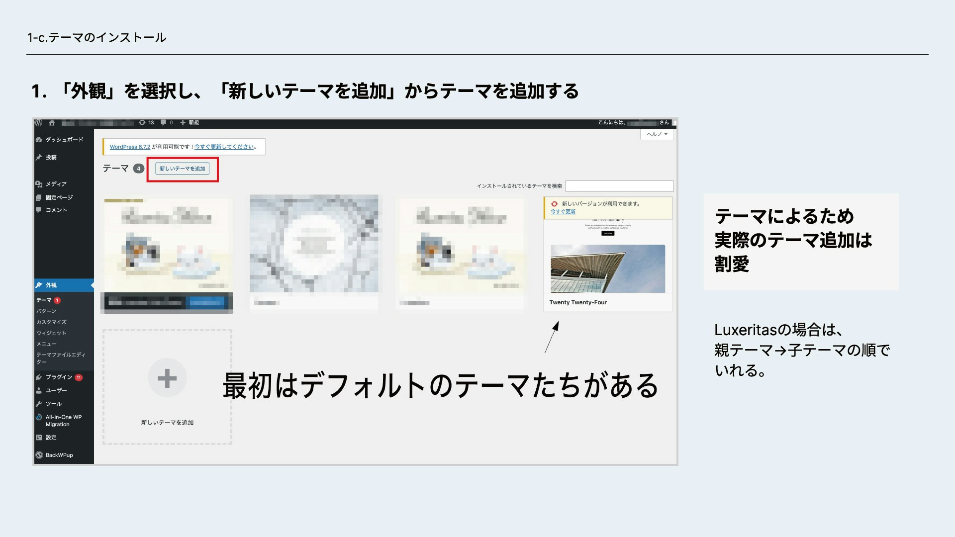 アートボード 20-100.jpg