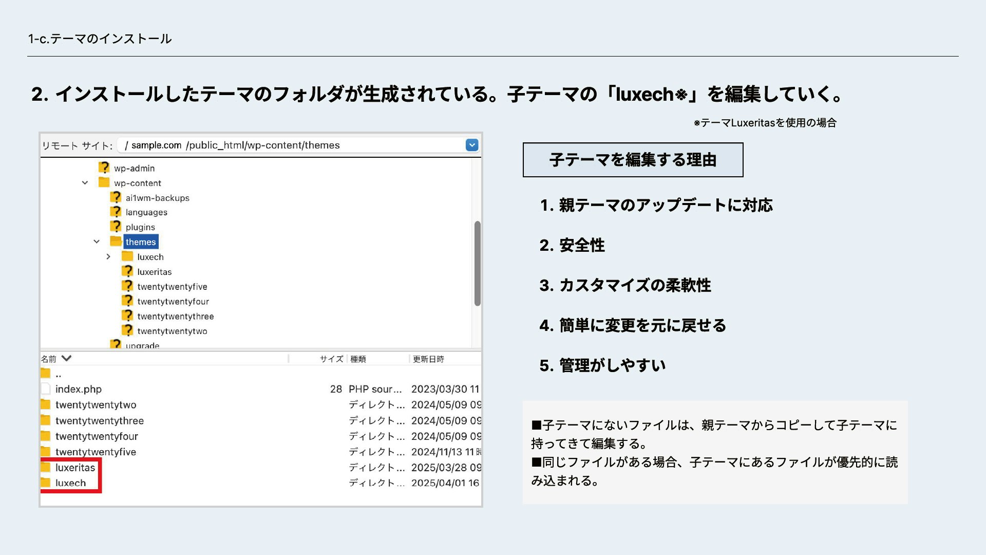 アートボード 21-100.jpg