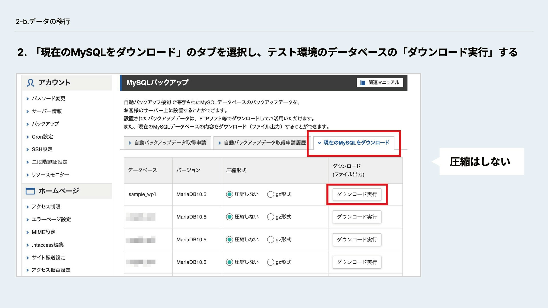 アートボード 26-100.jpg