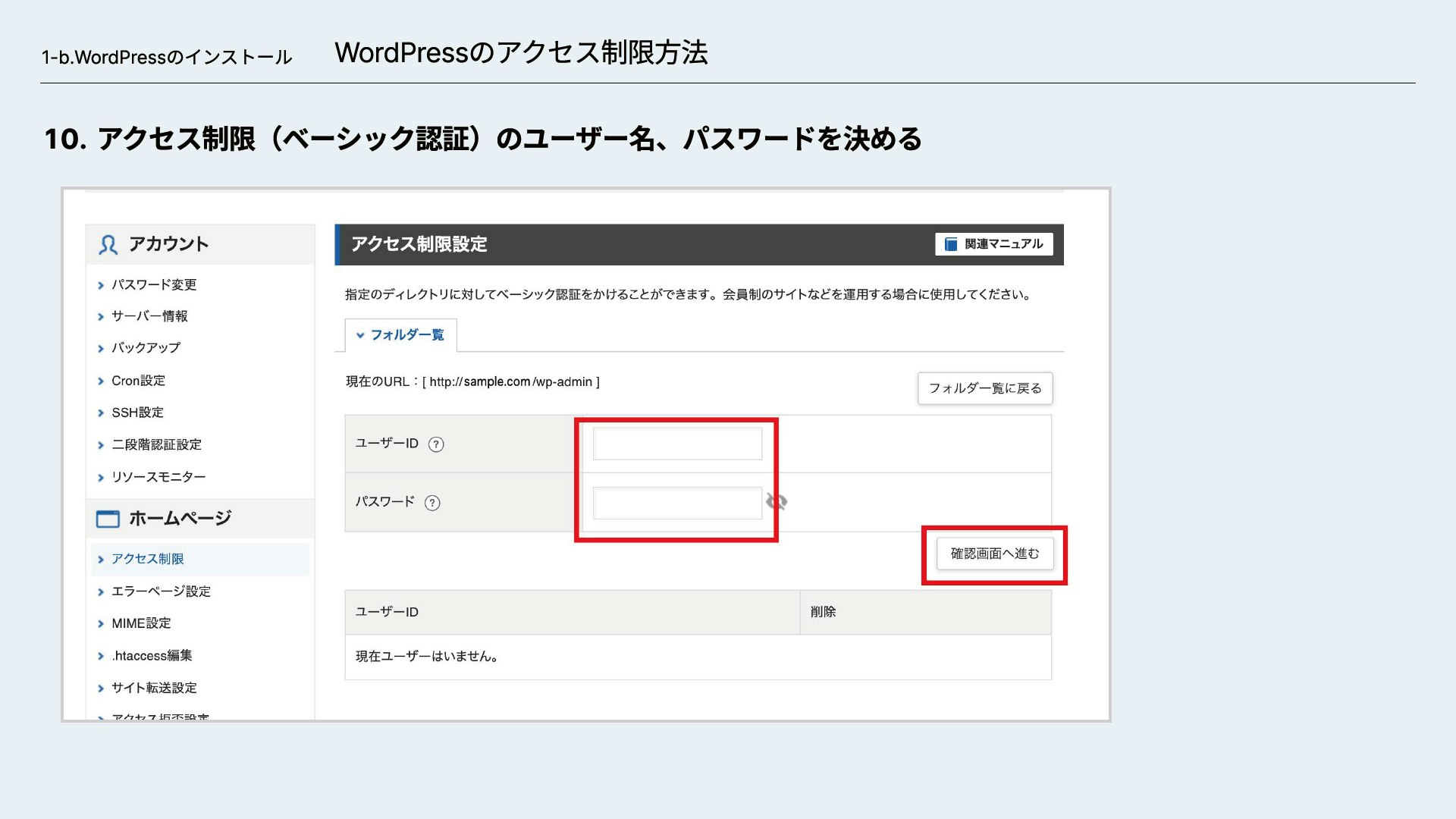 アートボード 18-100.jpg