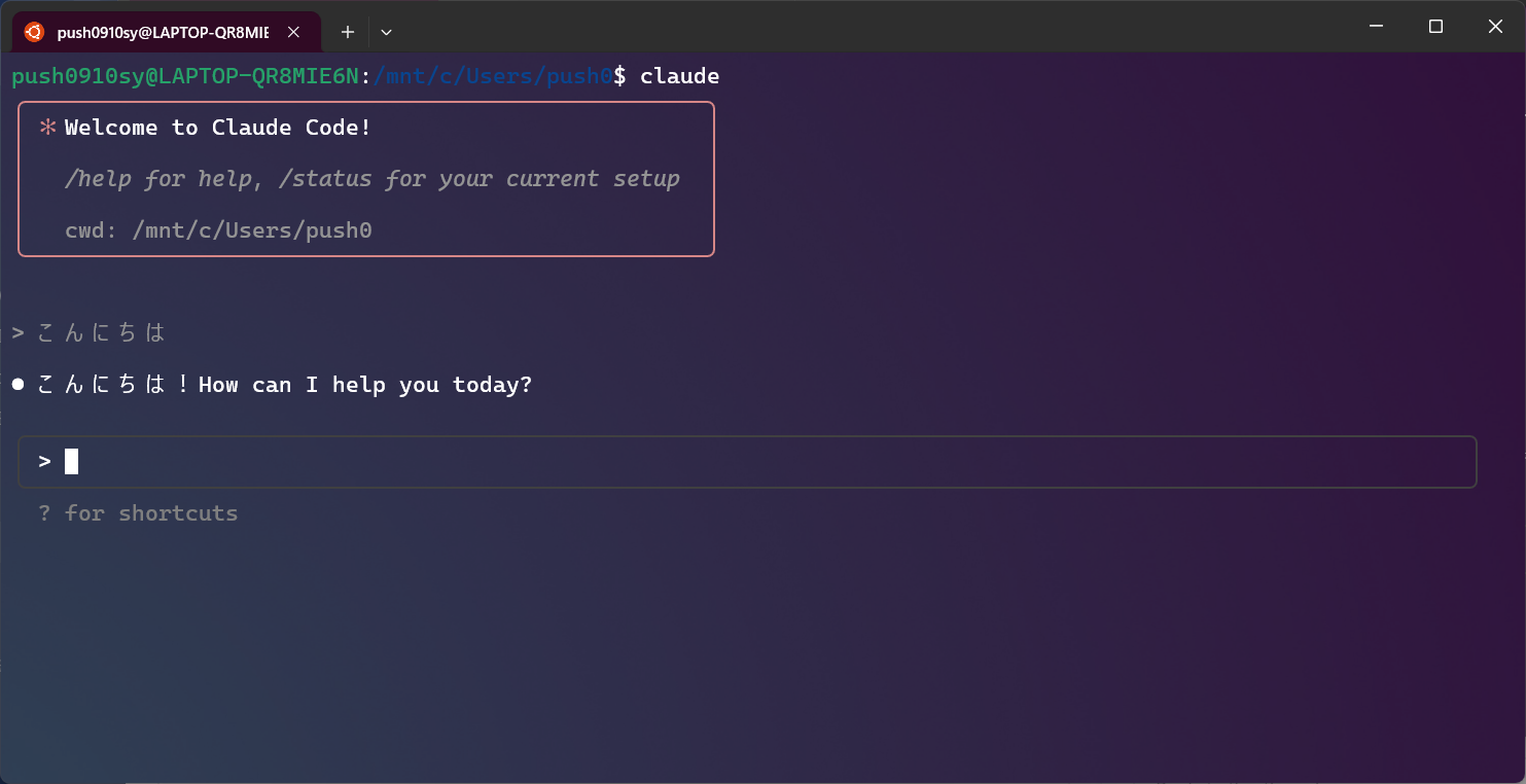 スクリーンショット 2025-06-18 134327.png