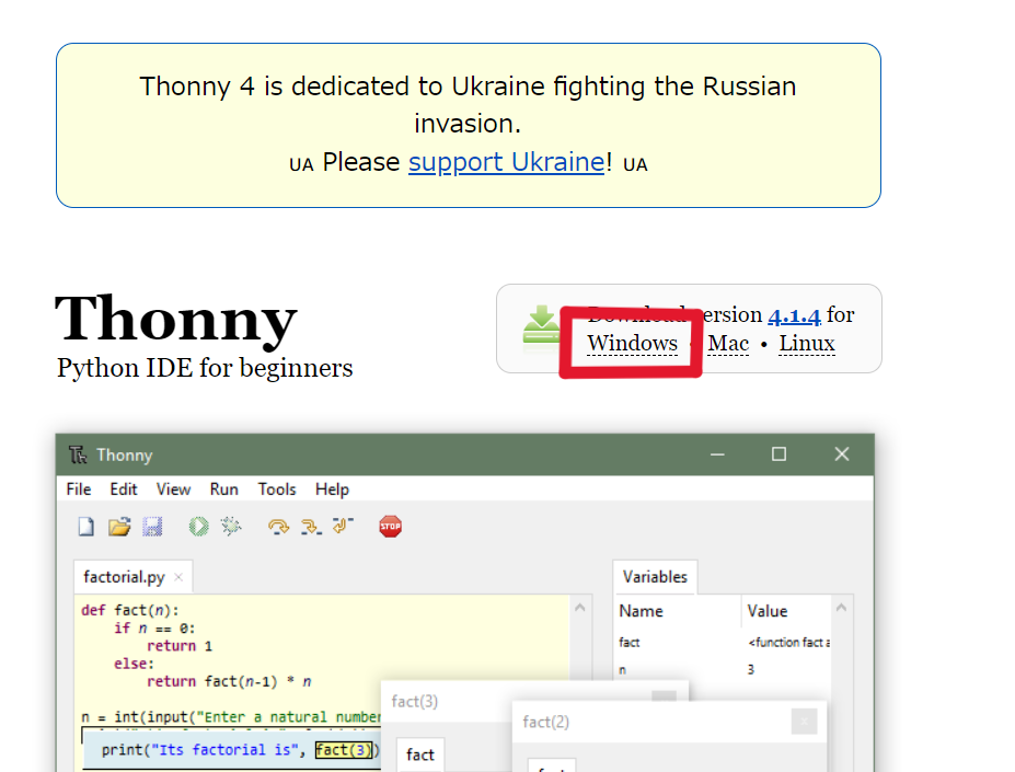 スクリーンショット 2024-08-30 104755.png