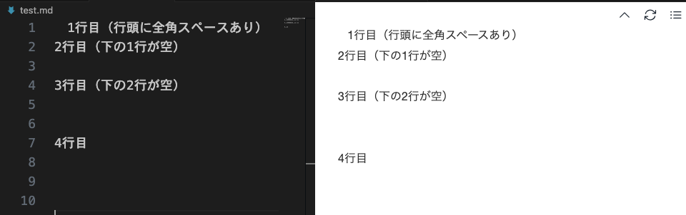 スクリーンショット 2023-12-07 20.21.05.png