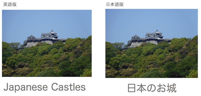 スクリーンショット 2019-09-29 16.34.37.png