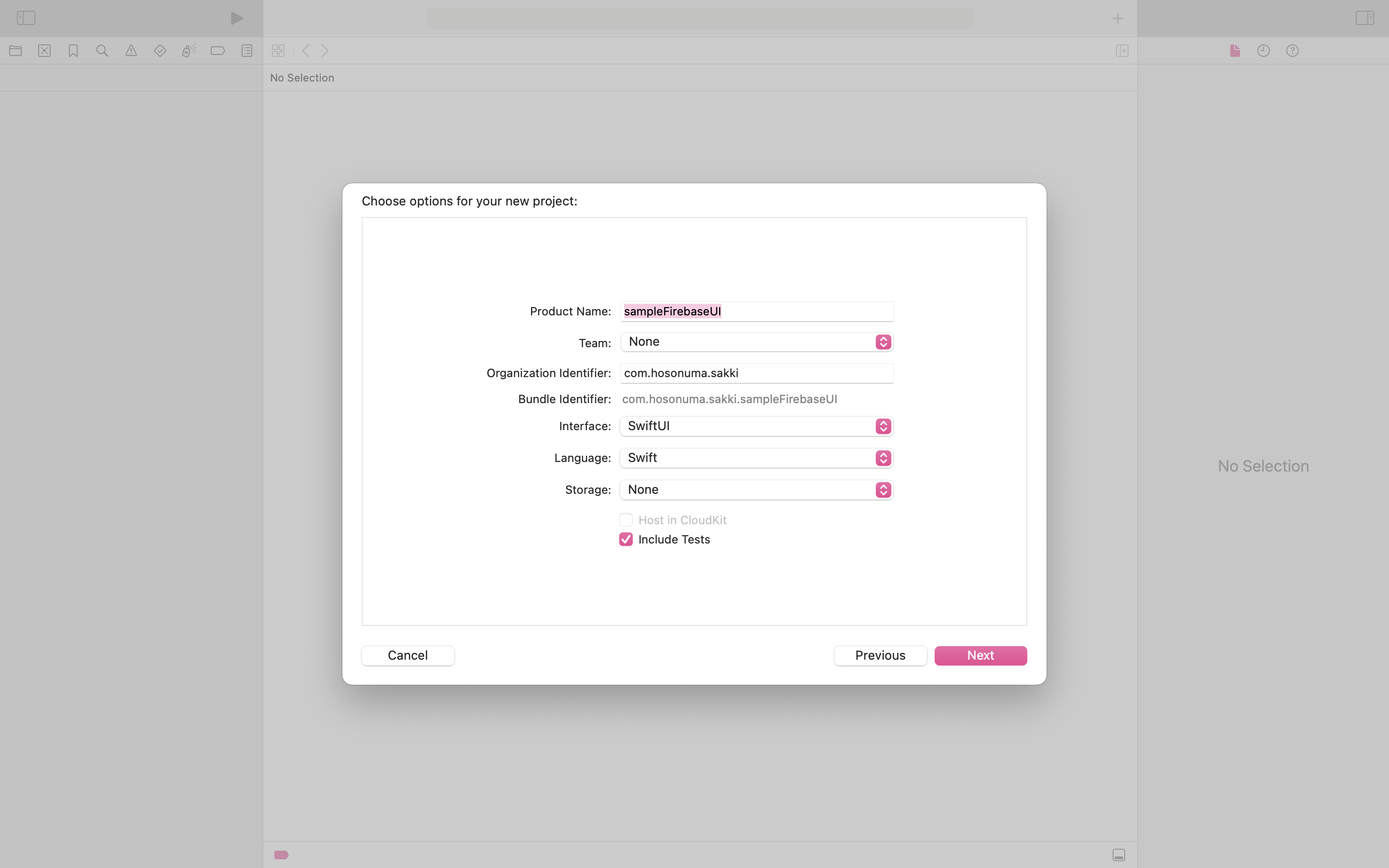 スクリーンショット 2023-12-11 12.07.21.png