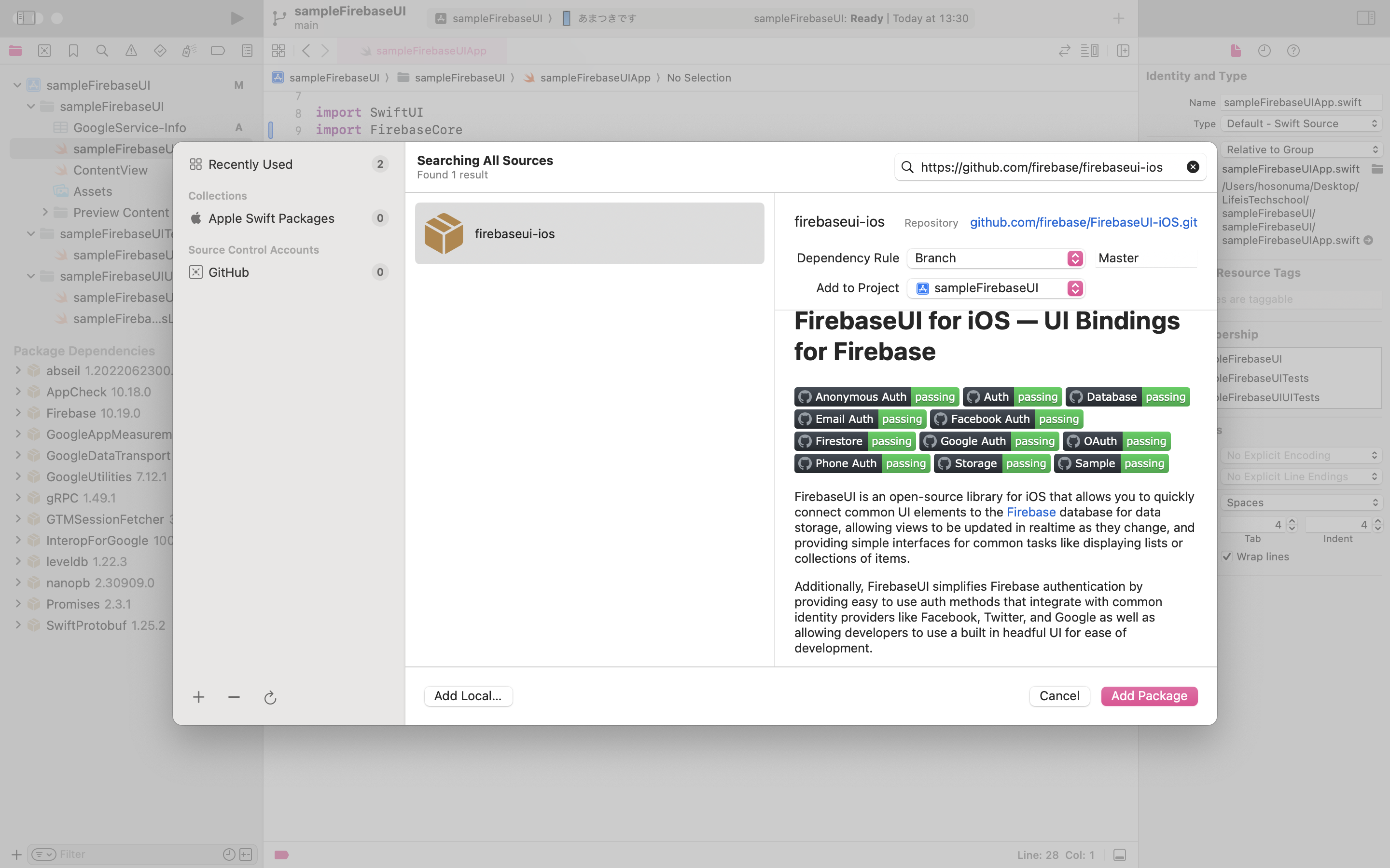 スクリーンショット 2023-12-11 13.37.52.png