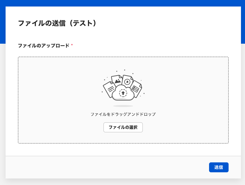 Screenshot 2023-12-06 at 16.23.25.png