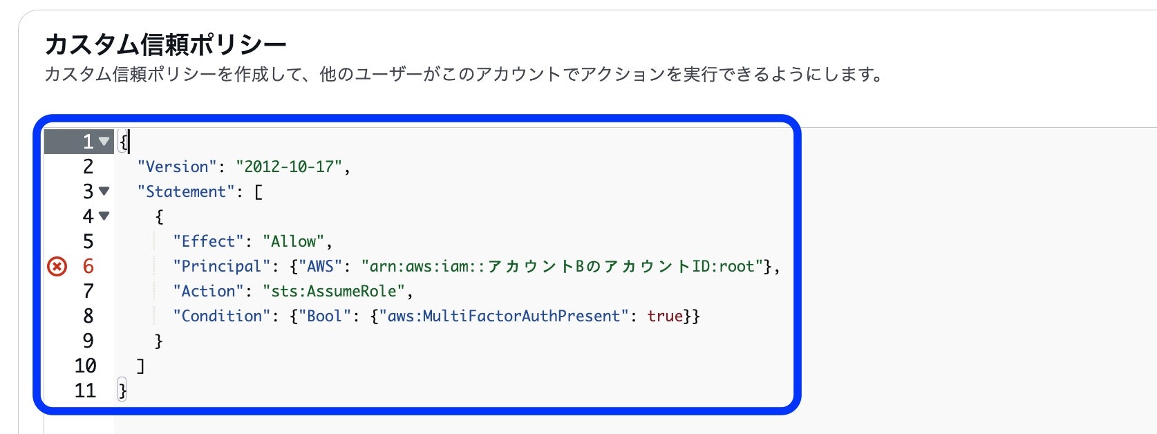 スクリーンショット 2025-03-21 21.11.27.jpeg