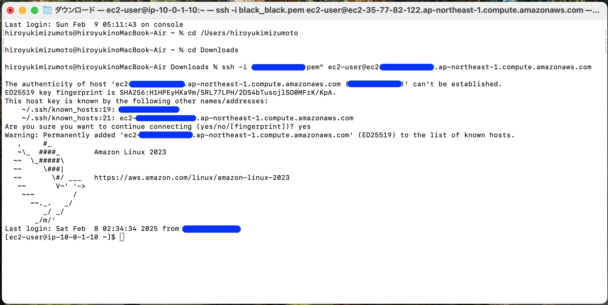 SSH.jpeg