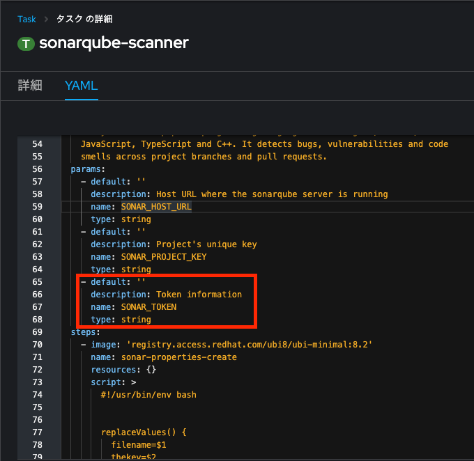 スクリーンショット 2023-12-14 15.54.41.png