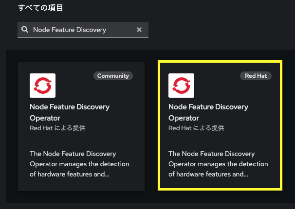 スクリーンショット 2025-05-21 13.08.10.png