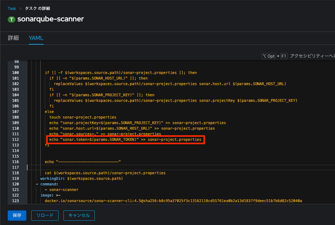 スクリーンショット 2023-12-14 16.08.34.png