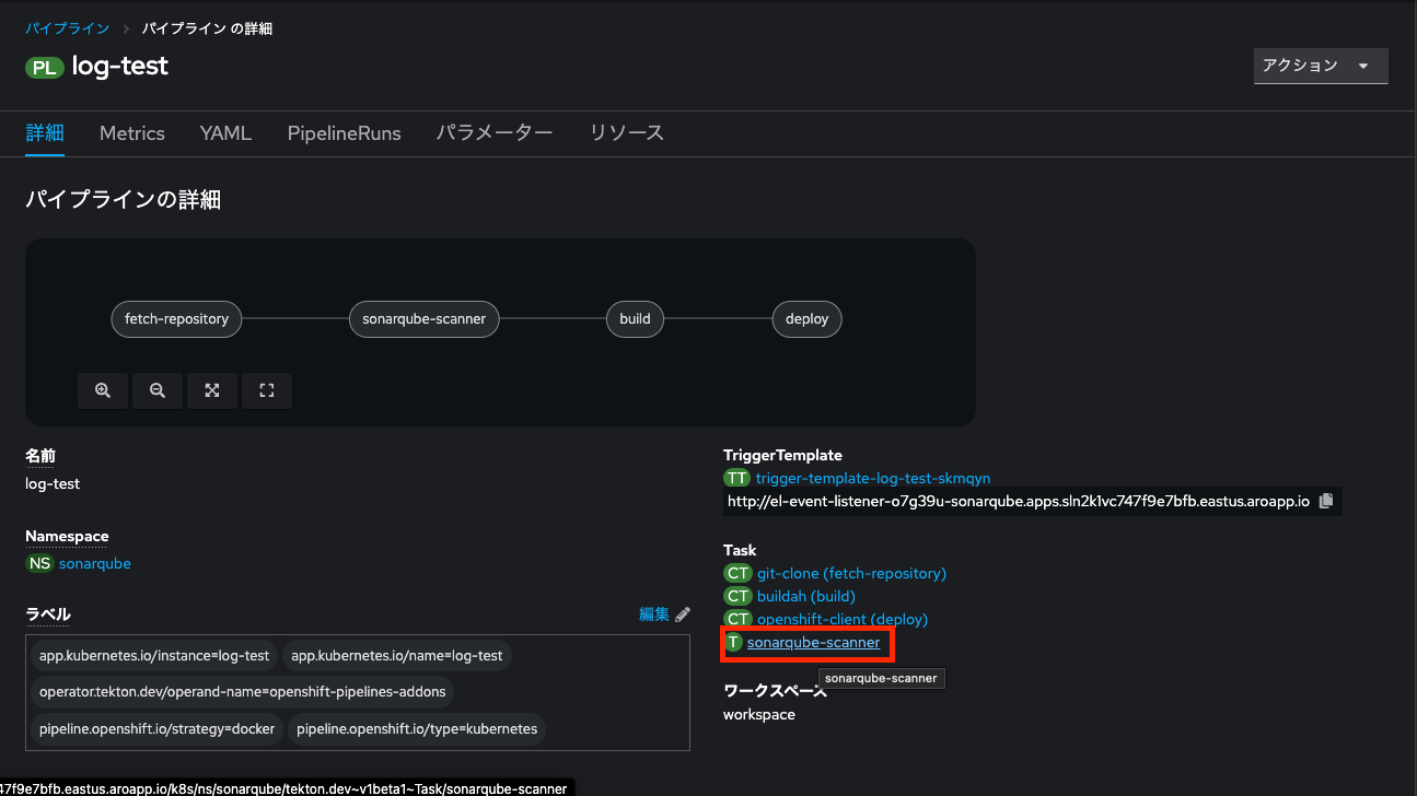 スクリーンショット 2023-12-14 15.50.29.png